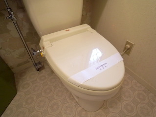 便器